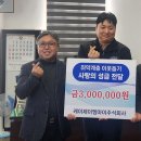 케이엠아이 뉴시스
