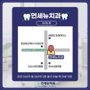 배방읍 고속철역길 이미지