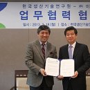 에스와이비 이미지