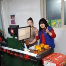 광주마트 이미지