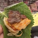 GS25 해운대9점 | [부산 해운대] “오반장” 구남로 맛집 해운대 원조 갈매기살 삼겹살 식당