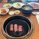 한우천지식당 이미지