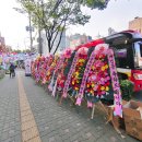 열정축산 이미지