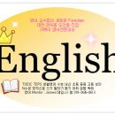 no more than / not more than / not less than / no less than 해석에 주의해야 할 비교형식 이미지