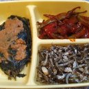 산바다회도매상 이미지