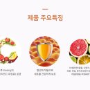 유니바이오 이미지