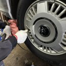 차사랑카공업사 이미지