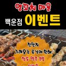 1.2.3광고 이미지