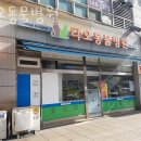 다오동물병원 | 인천 계신동 동물병원 다오동물병원 진료시간 접근성 이용후기