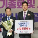 의료법인중앙의료재단 이미지