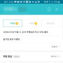 카홀릭 이미지