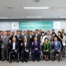 한국교육경영아카데미