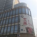 한창식당 이미지