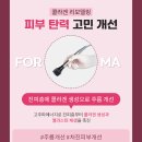 마이닥터의원