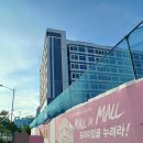 여수 캐슬디아트 웅천 이미지