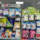 노영철외과의원 이미지