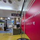 [전주 한나여성병원 입원 후기] 임신 26주 출혈로 일주일 입원했던 이야기 1🤰🏥 자궁 수축 검사, 입원 시...