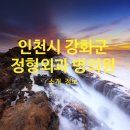 임성식 내과의원 이미지