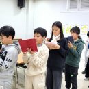 푸른초장 이미지