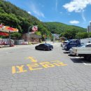 태백산한우명가 이미지