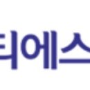티에스아이 서울경제