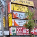 플라톤아카데미북성로독서논술교습소 네이버블로그