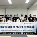 태흥축산 이미지