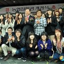 농협문화복지재단 농협장학관