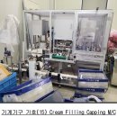 등동2리 이미지