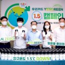 예스환경 이미지