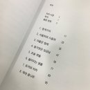 동화나라교구 이미지