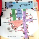 부평대아지하도상가 이미지