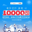 카페이앤 이미지