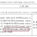 (주)엠디에스코리아 이미지