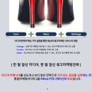 (주)알오지 네이버블로그
