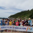 드림레포츠