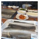 천년풍천장어 네이버블로그