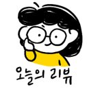 언양본갈비 이미지