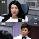 용팔이다방