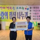 청소년 제과 이미지