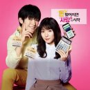 마츠오카 마유 카카오 검색결과