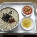 소문난 옛날 잔치국수