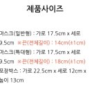 피제이플러스 이미지