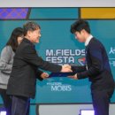 현대카모비스 이미지