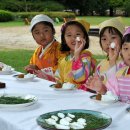 광양제철유치원 이미지