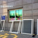 중흥키즈어린이집