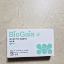 가이아 | [리뷰] 구강유산균추천 삶의 질 상승하는 바이오가이아 프로덴티스 솔직후기