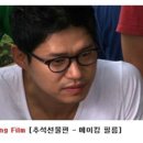 원정할인매장 이미지