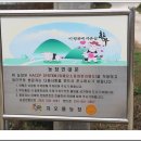 차오름한우농장 이미지