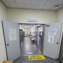 마홀사우나 이미지